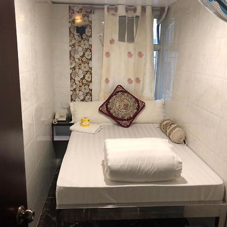 Ranjeet Guest House Χονγκ Κονγκ Εξωτερικό φωτογραφία