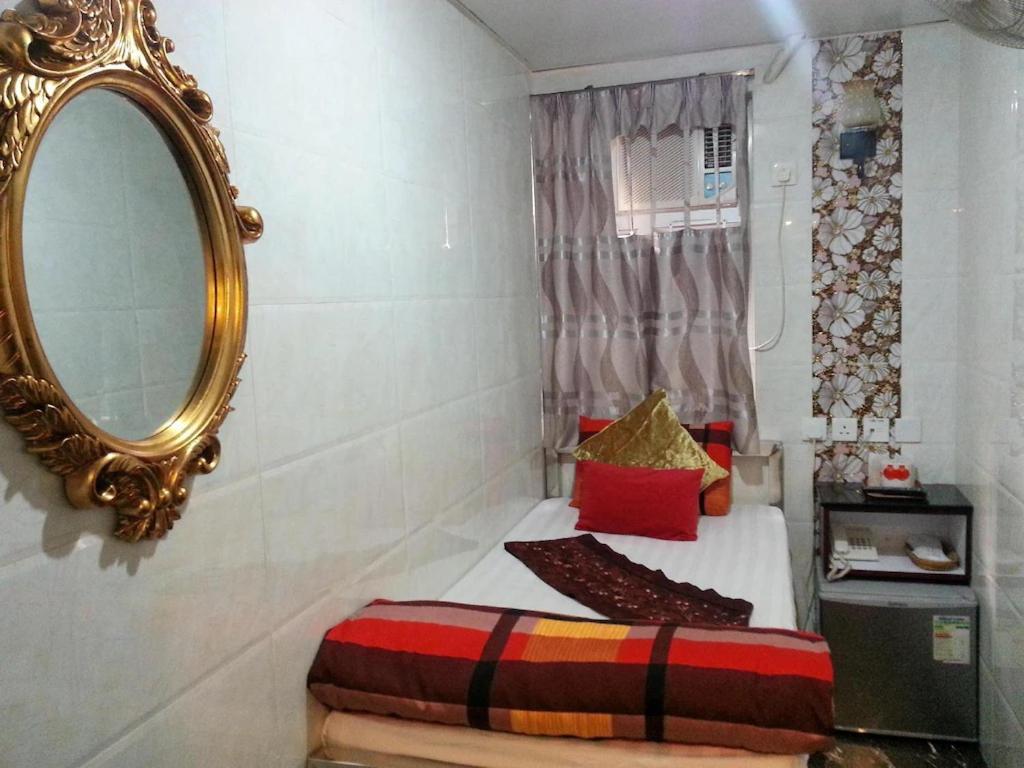 Ranjeet Guest House Χονγκ Κονγκ Εξωτερικό φωτογραφία