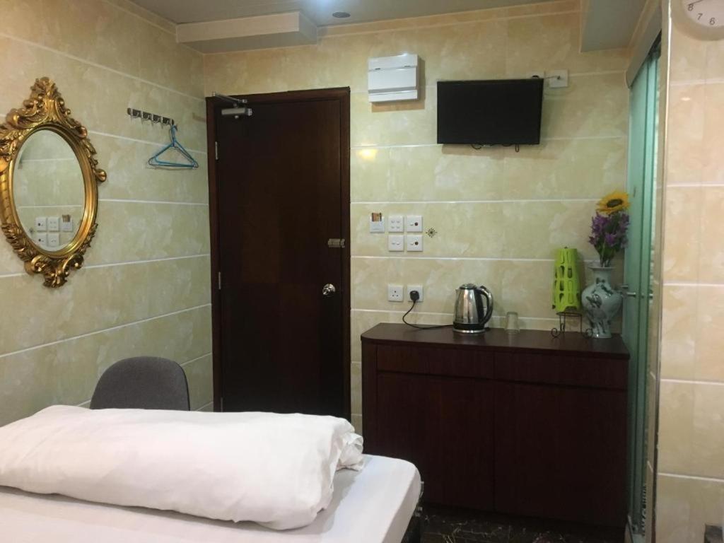 Ranjeet Guest House Χονγκ Κονγκ Εξωτερικό φωτογραφία