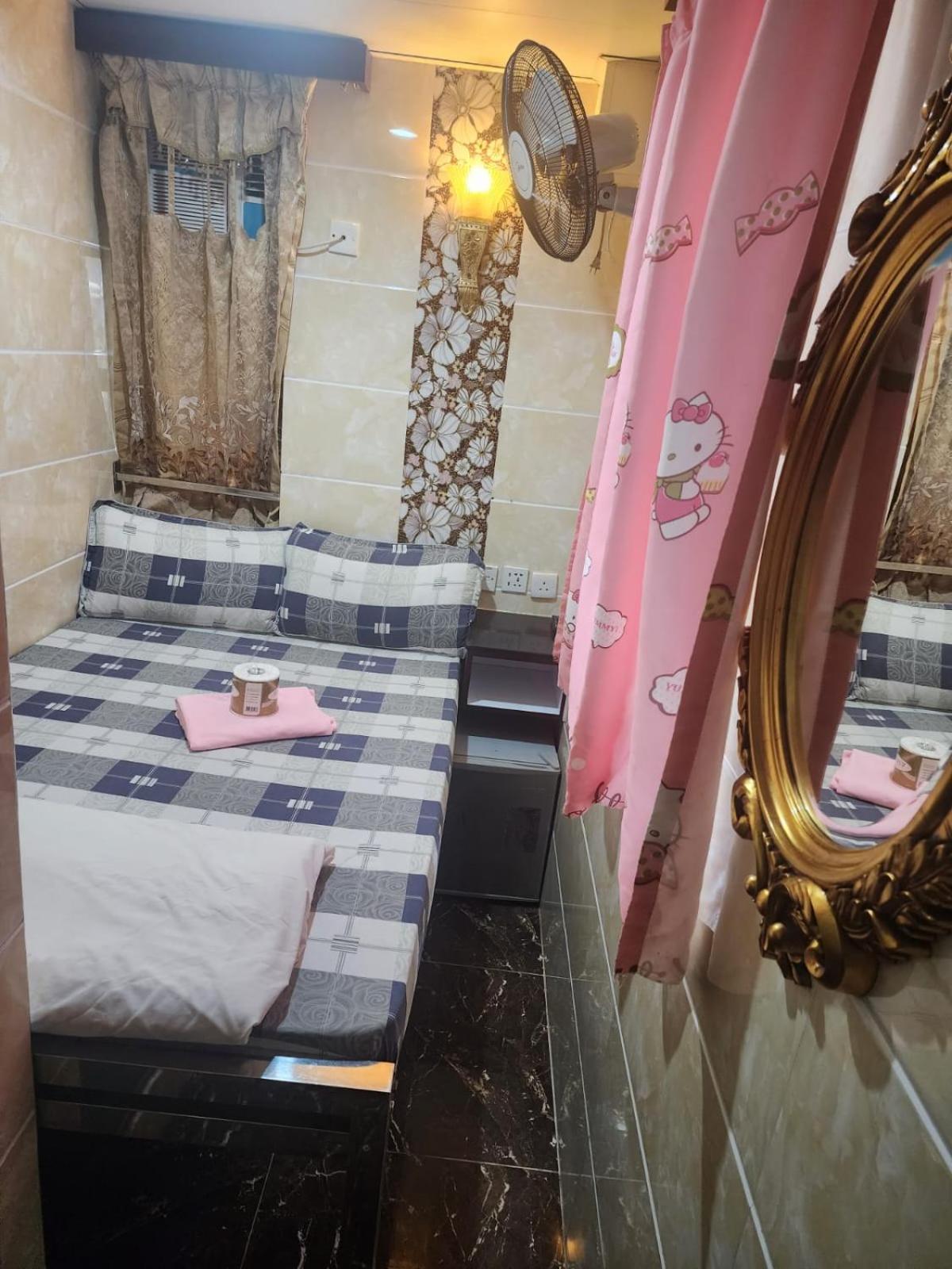 Ranjeet Guest House Χονγκ Κονγκ Εξωτερικό φωτογραφία